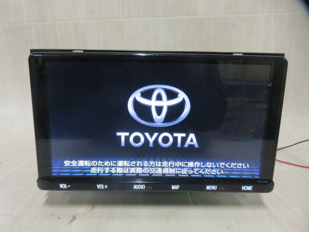 W1523トヨタ純正 大画面/9インチ人気T-Connect SDナビ/9型/NSZT-Y68T 