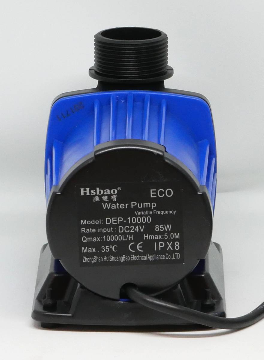 レビューキャンペーン・1ヶ月保証】Hsbao社製 DEP-10000 10000L/H