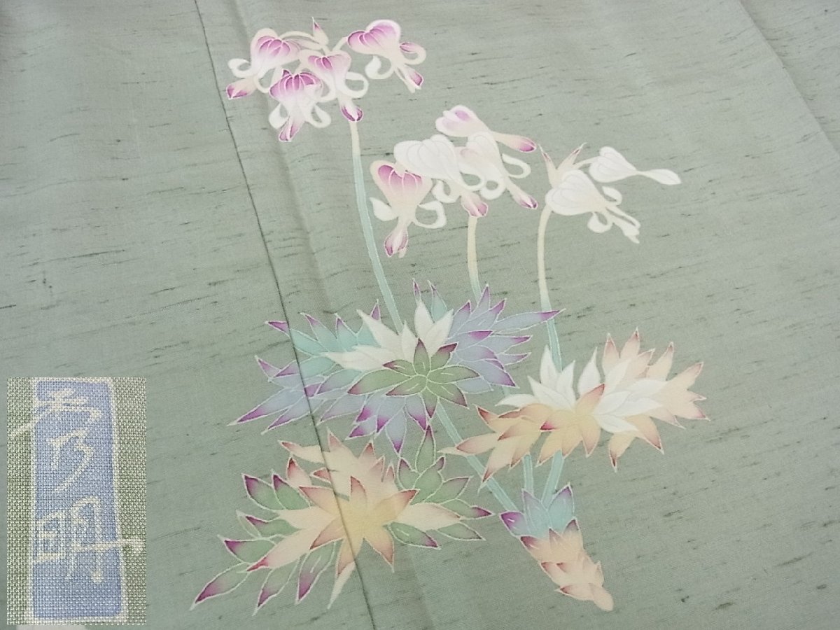 ヤフオク！ベストストア受賞店■花美人着物■無形文化財　五嶋紐　江戸組紐　帯締め　金糸　逸品　新品　ｋ2291 新品ベストストア日本一受賞店□花美人着物□西陣 久保坂織物