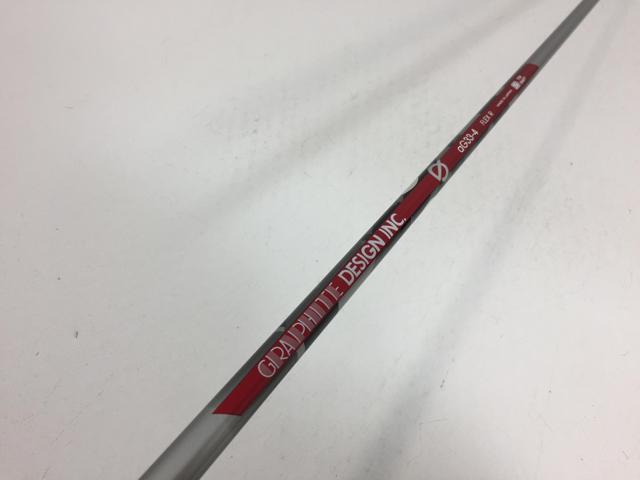 中古 日本シャフト シャフト単品 (ピン スリーブ付) UT NSプロ 950GH