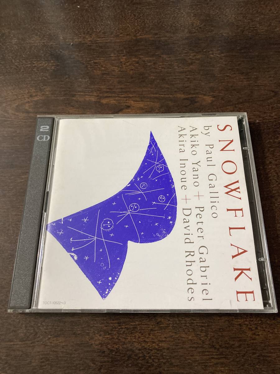027 井上鑑 Peter Gabriel / SNOWFLAKE - 雪のひとひら(ジャパニーズポップス)｜売買されたオークション情報、yahooの商品情報をアーカイブ公開 - オークファン その他