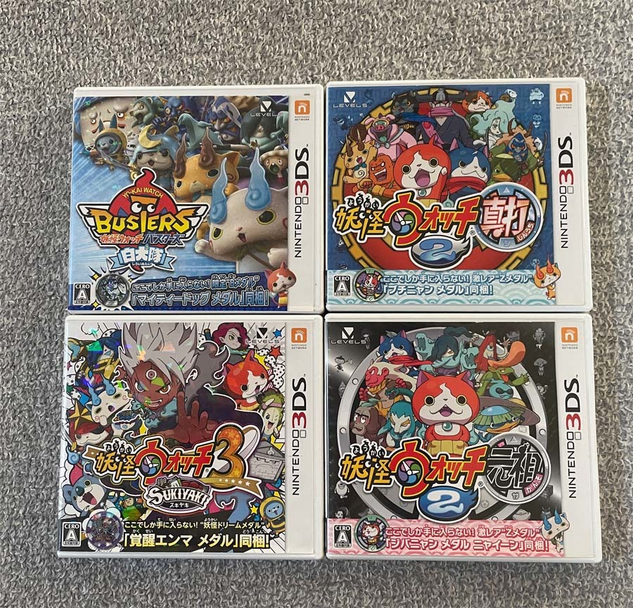 ニンテンドー 3DSソフト 妖怪ウォッチ 4種セット(ニンテンドー3DS専用