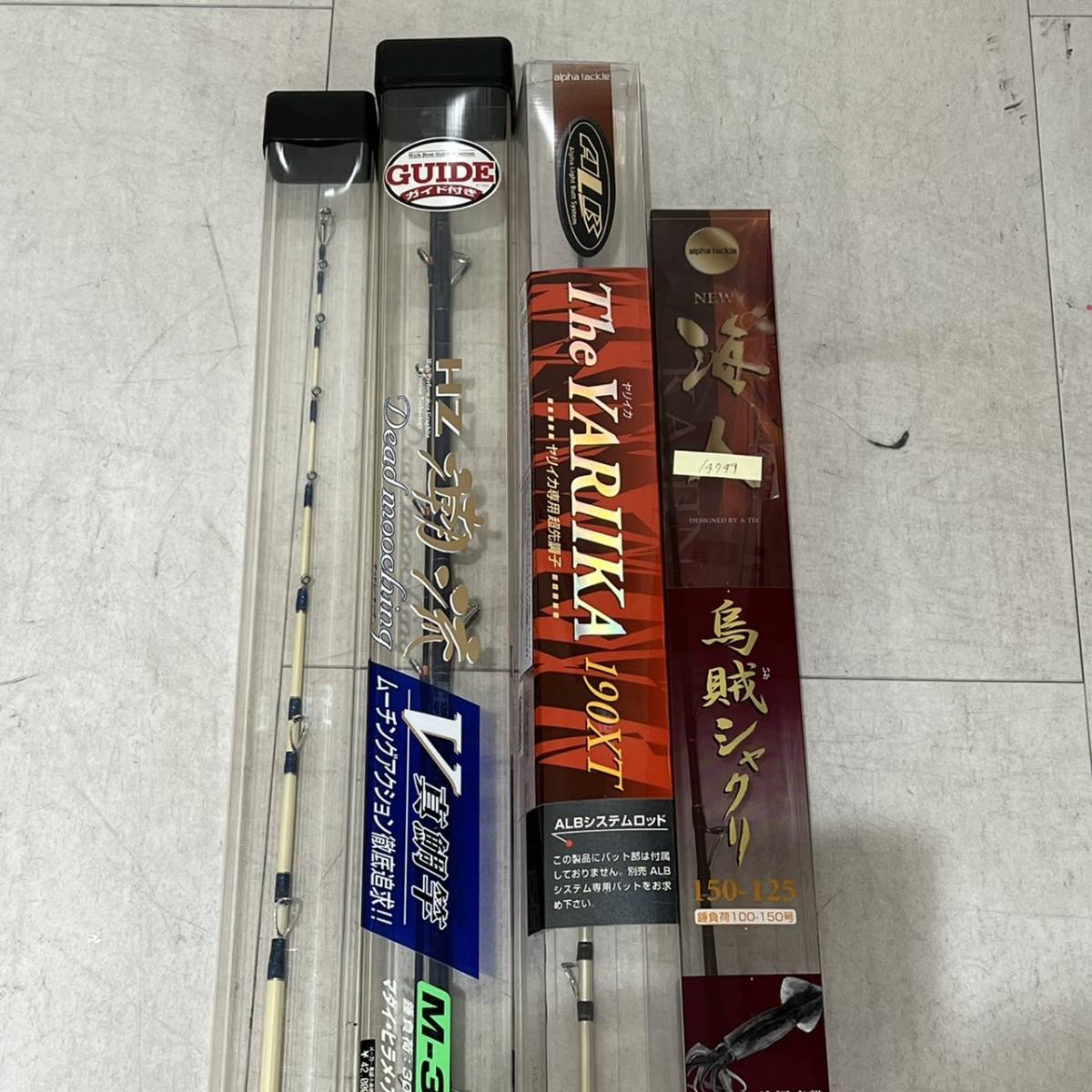 大得価，低価 IK-19799 1円スタート 釣り竿セットおまとめ 保管品 ヤリイカ メバル カサゴ マダイ ヒラメ アジ 烏賊 ダイワ 海人 潮流 ガイドOK(ダイワ)｜売買されたオークション情報、yahooの商品情報をアー 船竿