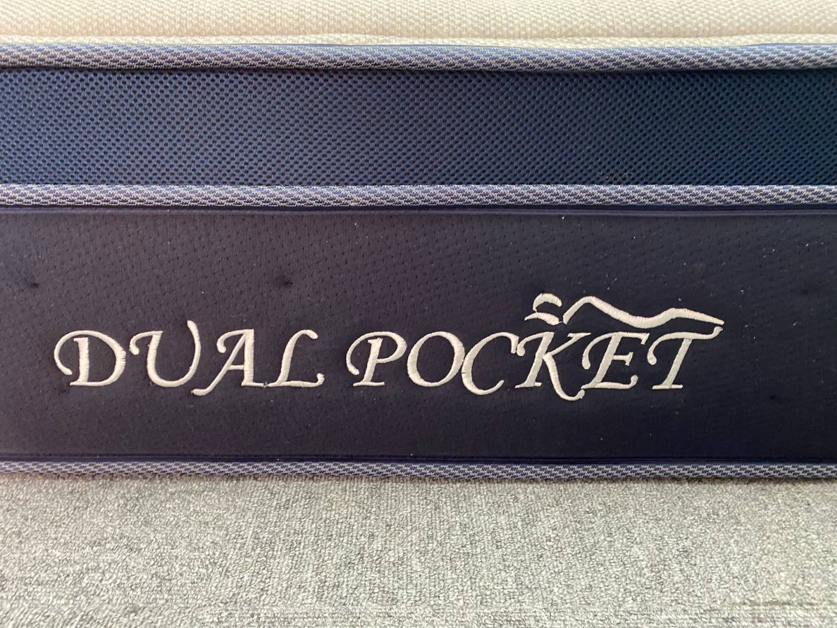 展示品 NITORI ニトリ DUAL POCKET デュアルポケット レスト