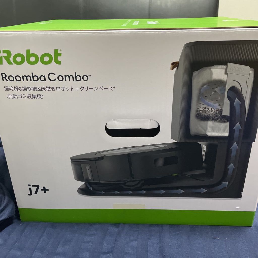 アイロボットルンバ iRobot j7＋クリーンベース combo iRobot ルンバ