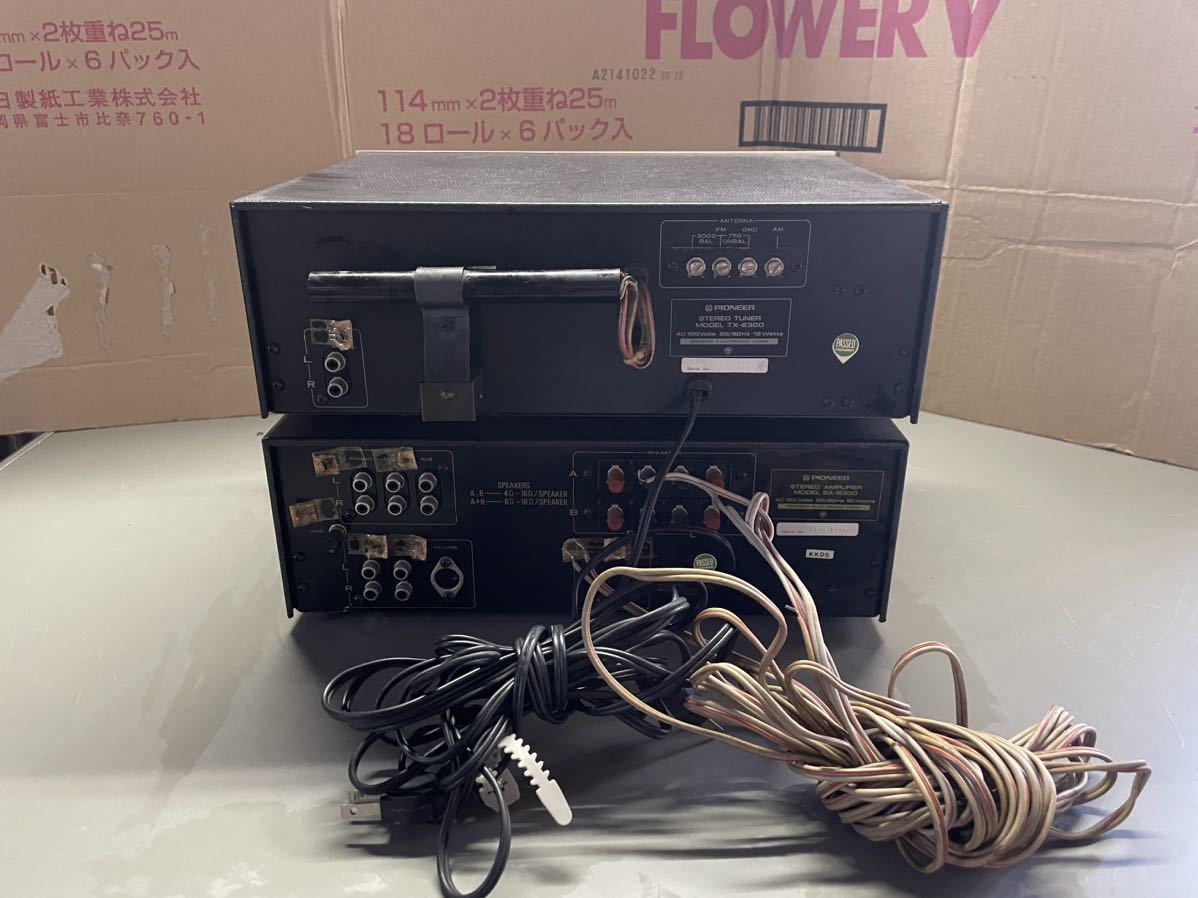 SA-6300 プリメインアンプ Pioneer パイオニア PIONEER - 修理済全機能