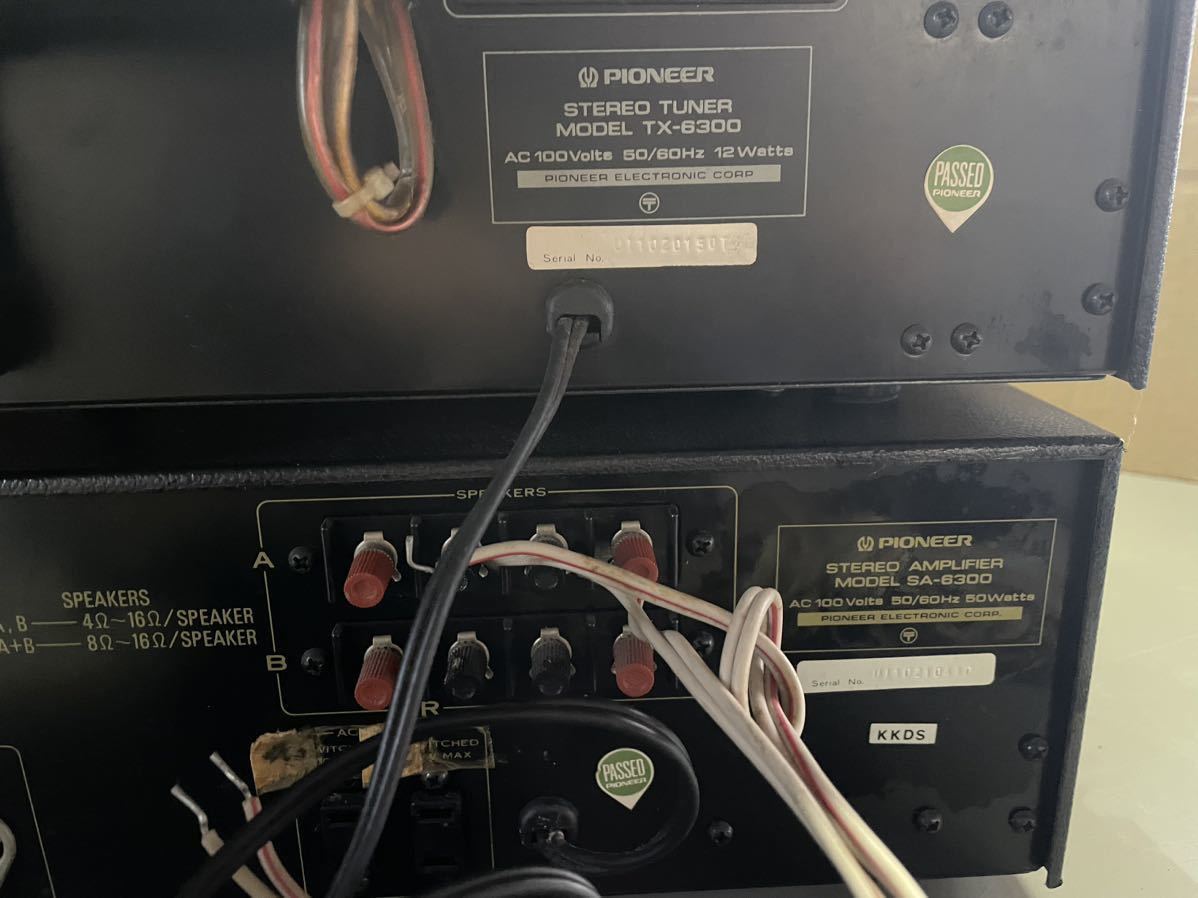 SA-6300 プリメインアンプ Pioneer パイオニア PIONEER - 修理済全機能