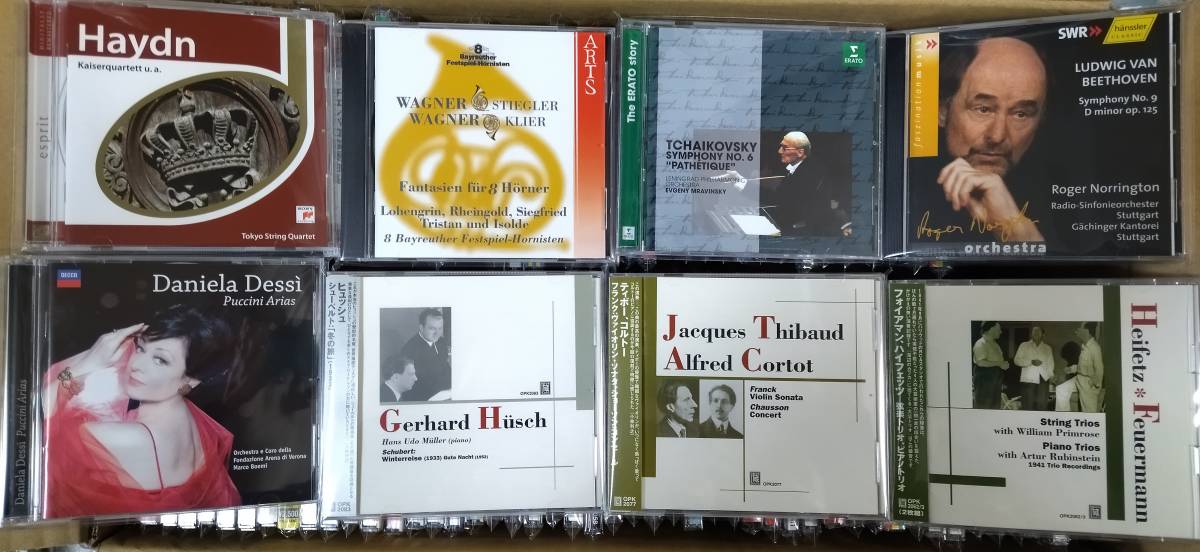 クラシック バッハ 中古クラシック ディスク 究極のクラシック - 大量 