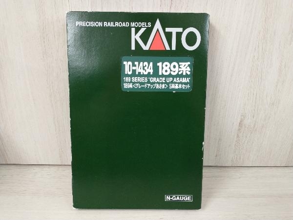 Nゲージ KATO 10-1434 189系 グレードアップあさま 5両基本セット 店舗受取