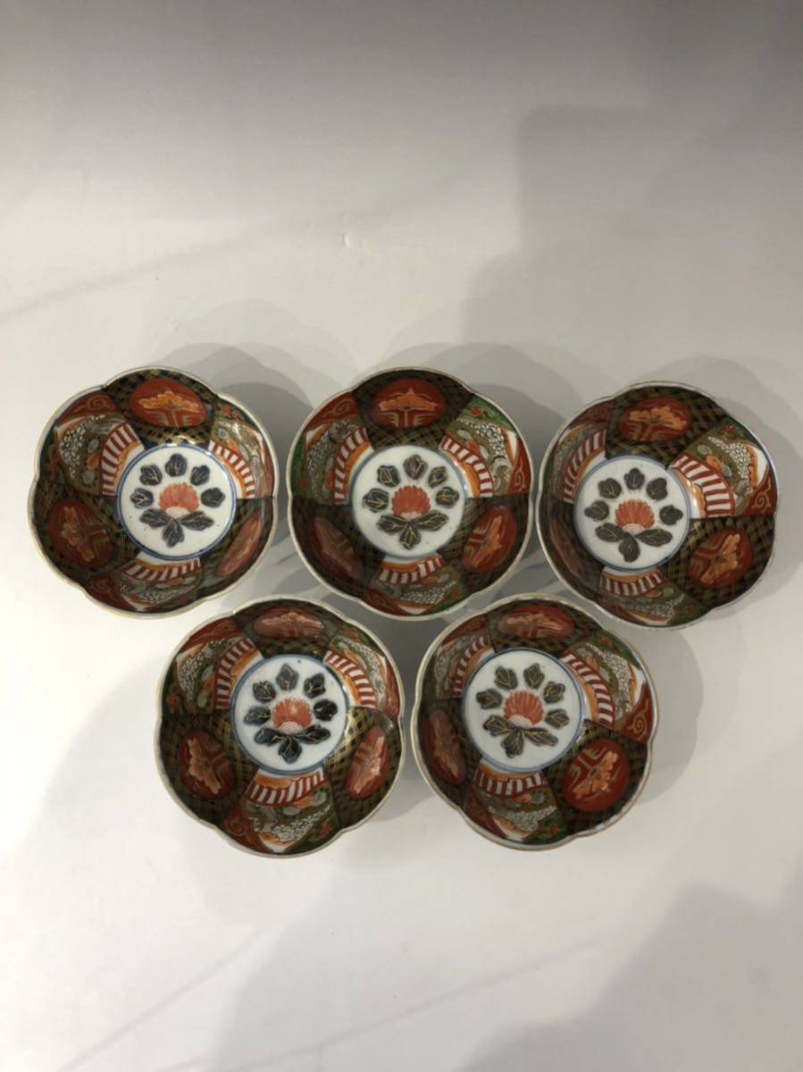 江戸後期 伊万里色絵金彩草花図輪花向付五客 古伊万里 色絵
