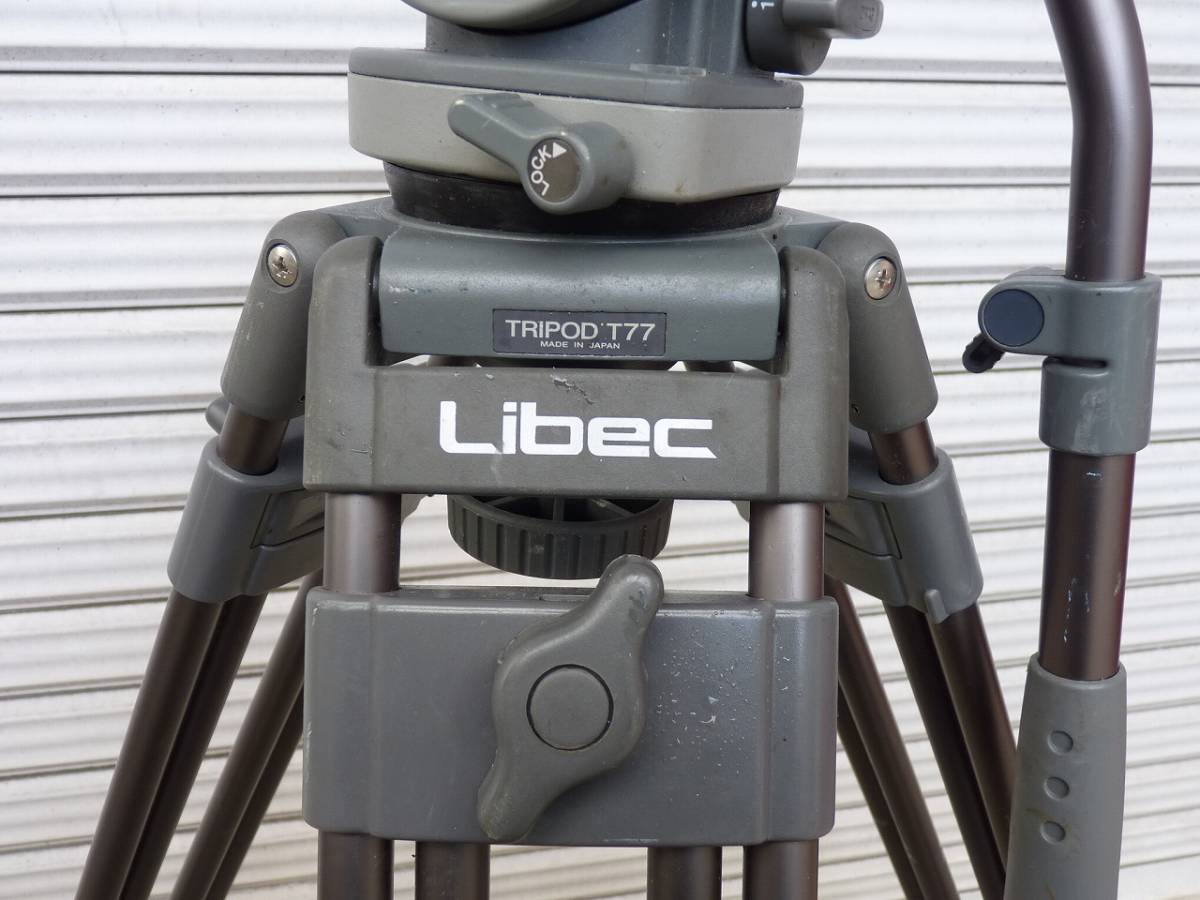 Libec TRIPOD T77 HEAD H60Ⅱ リーベック ビデオカメラ用三脚 業務用