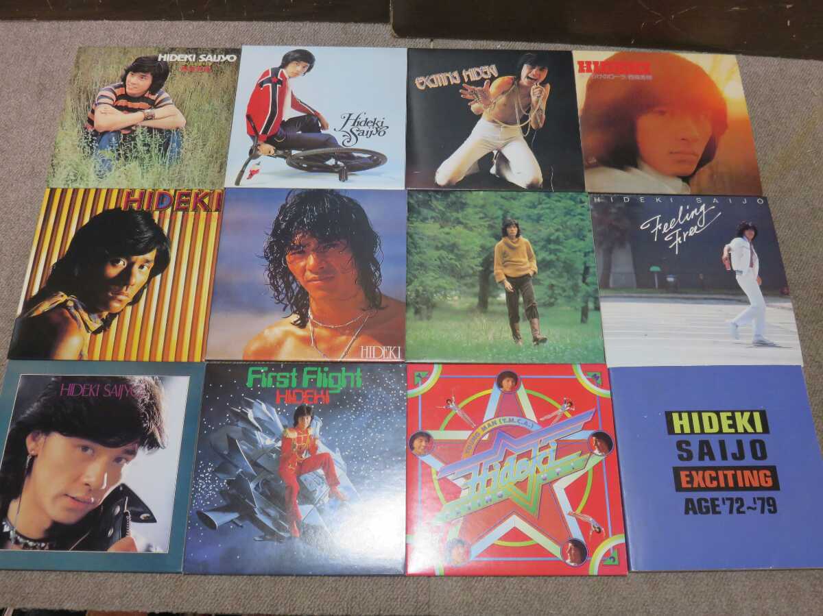 西城秀樹 HIDEKI SAIJO  EXCITING AGE'72〜'79 西城秀樹 HIDEKI SAIJO EXCITING AGE'72～'79 1枚欠損(西城秀樹)｜売買