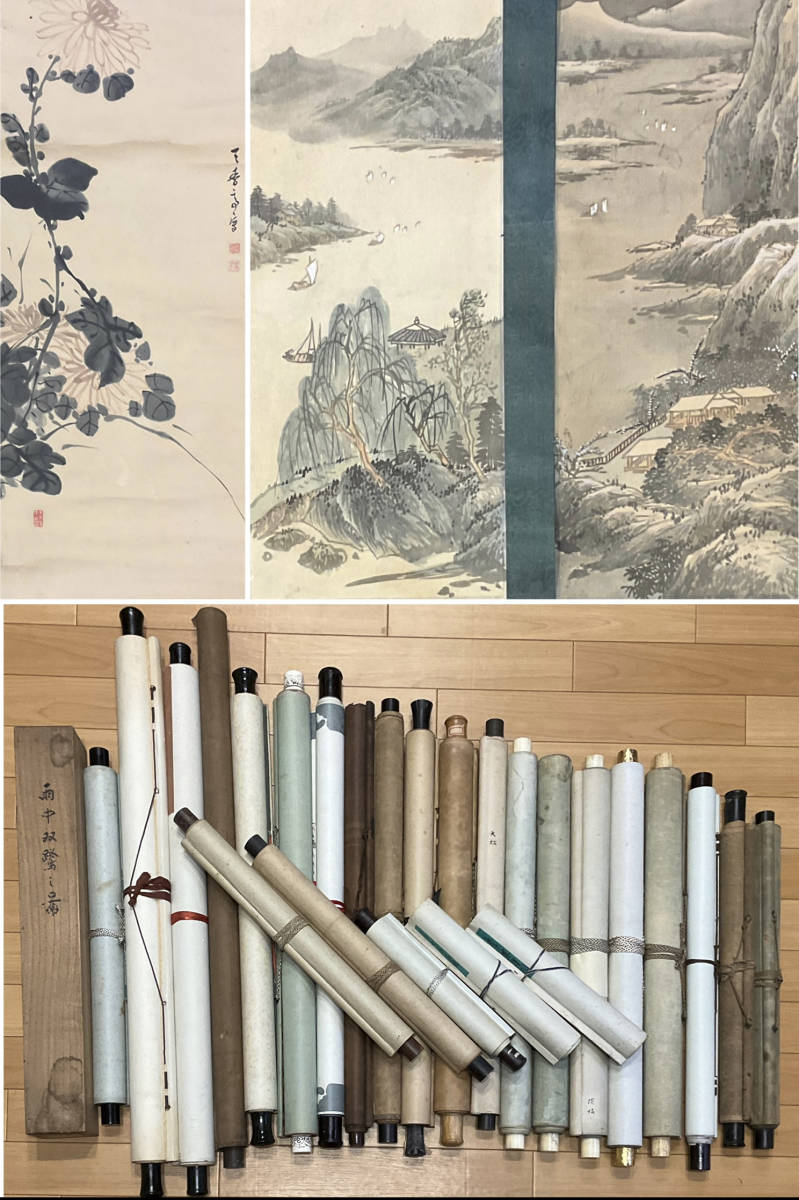 模写】掛軸 掛け軸 まとめて25本 舟斎/蕉畝/崋山/米洲仙史/重幸/高克恭