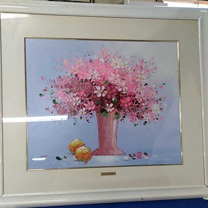 g_t U492 IKEDA タイトル不明 花 果実 油絵 インテリア にいかがでしょ