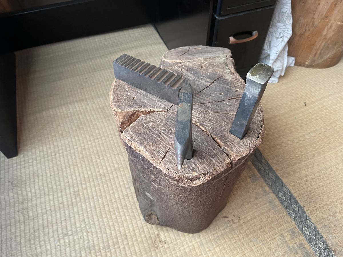 【彫金工具】　木台