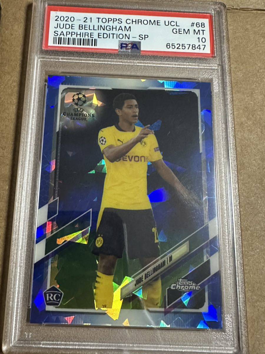 2020 21 topps chrome UCL sapphire Jude Bellingham SP psa10 Chrome