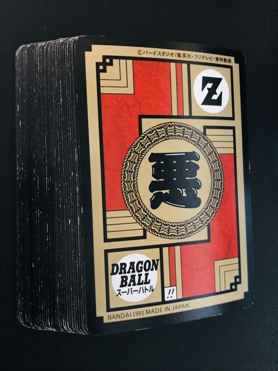 ドラゴンボール カードダス パート7弾 全36種類 ノーマルコンプ アマダ