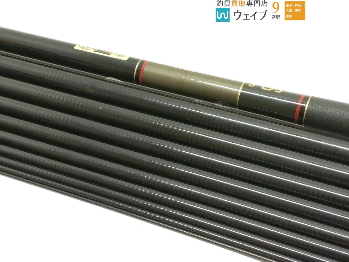 がまかつ がま渓流はえ 54 マーク2 SP がまかつ がま渓流はえ 54 マーク2 SP