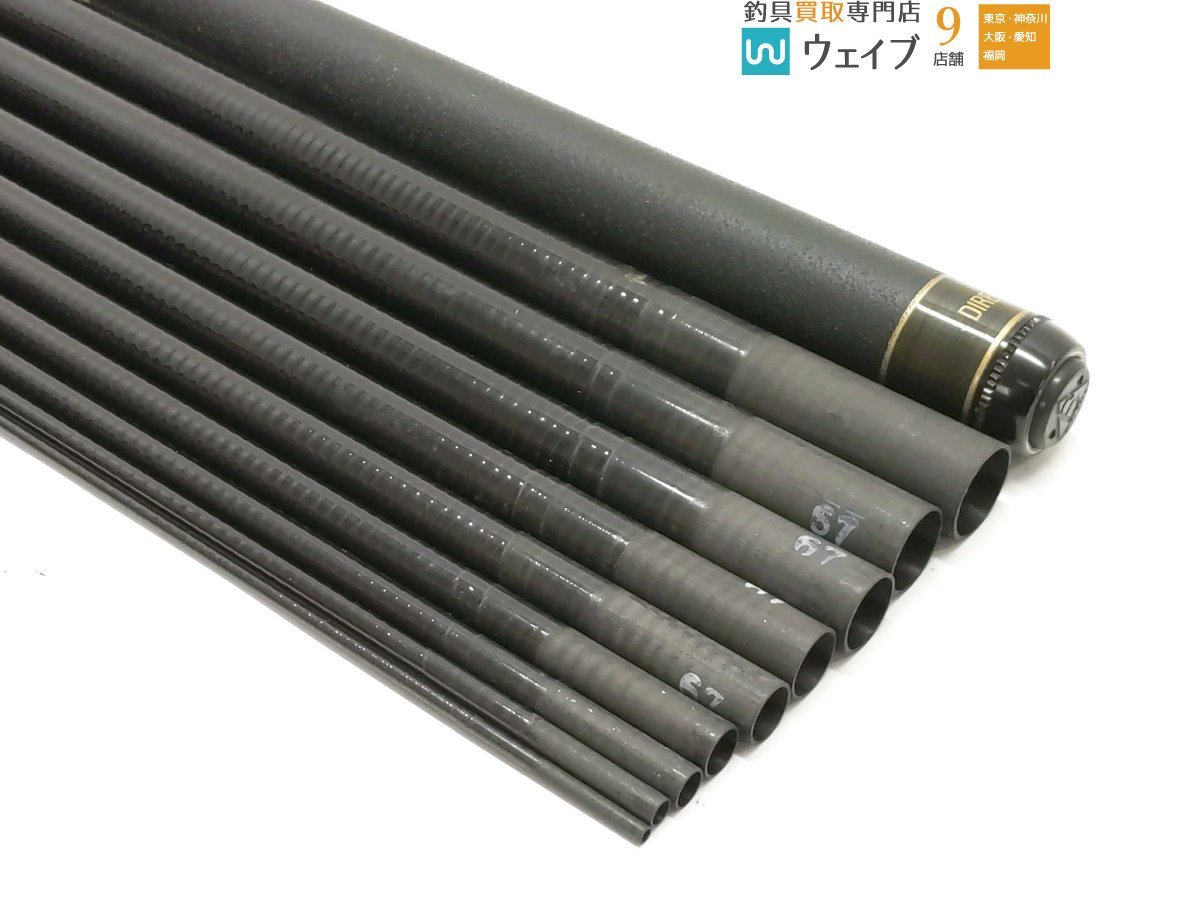 がまかつ がま渓流 SP マークII Yahoo!オークション 渓流竿 メルカリ