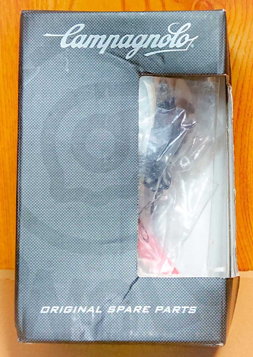 Campagnolo RECORD カンパニョーロ レコード エルゴパワー 10 SPEED