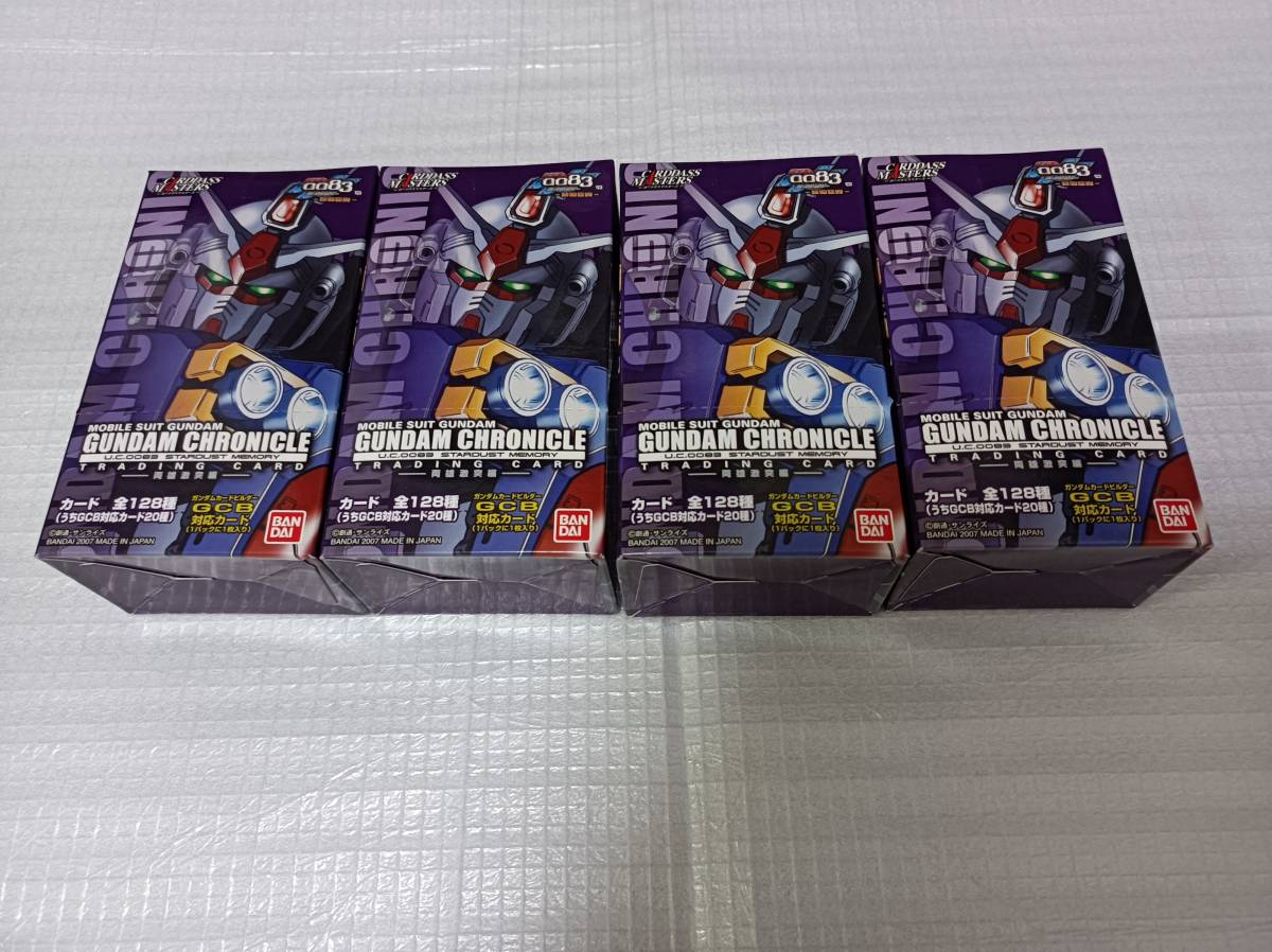 ガンダムクロニクル カードダスマスターズ MEMORIAL EDITION BOX 0083