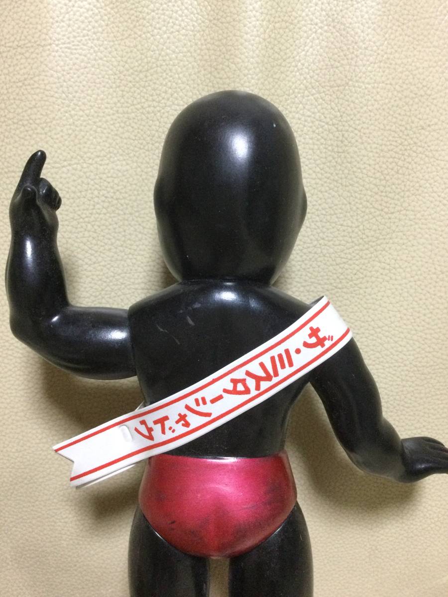 当時物 タイガーマスク わるものレスラー ナカジマ 中嶋製作所 ソフビ