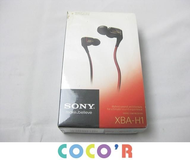 同梱可】未開封 家電 ソニー ステレオイヤーレシーバー XBA-H1 SONY