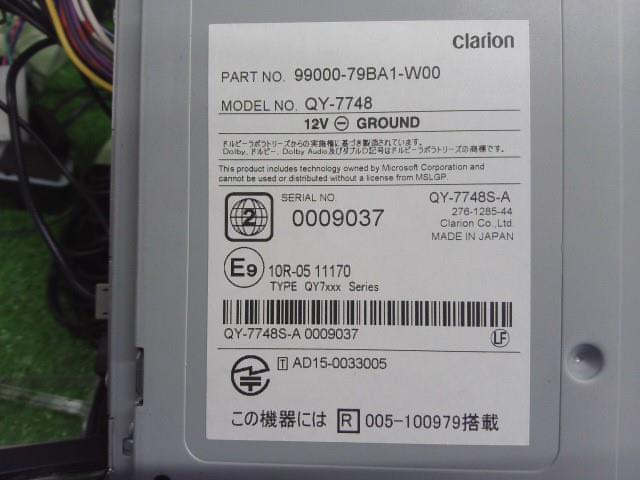ワゴンR DAA-MH55S カーナビゲーション ハイブリッドFZ CVT ZVR QY 