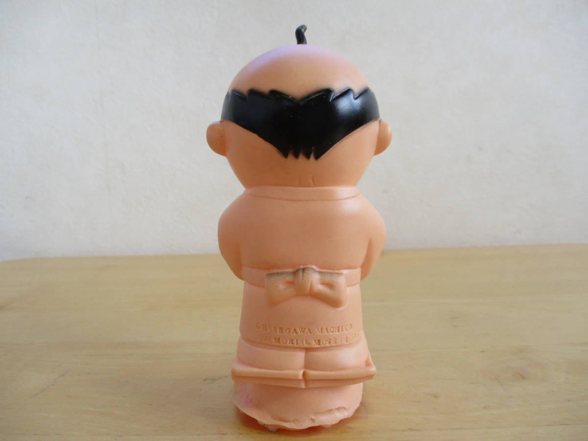 ビンテージ | ktwshop.ge