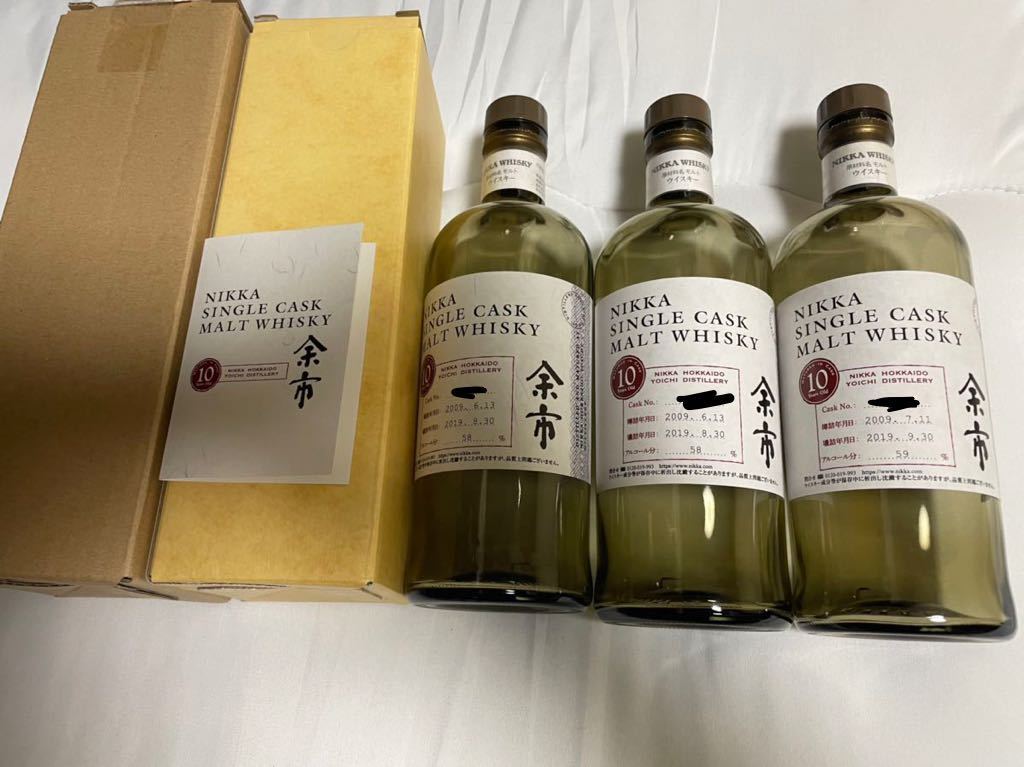 10年 ニッカ シングルカスク 余市 空瓶 希少 空瓶NIKKA - 限定品 公式通販