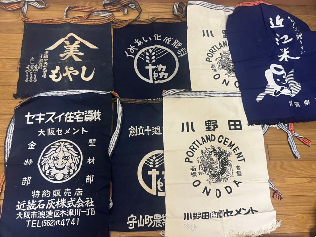  古い前掛け 7点木綿 藍染(その他)｜売買されたオークション情報、yahooの商品情報をアーカイブ公開 - オークファン その他