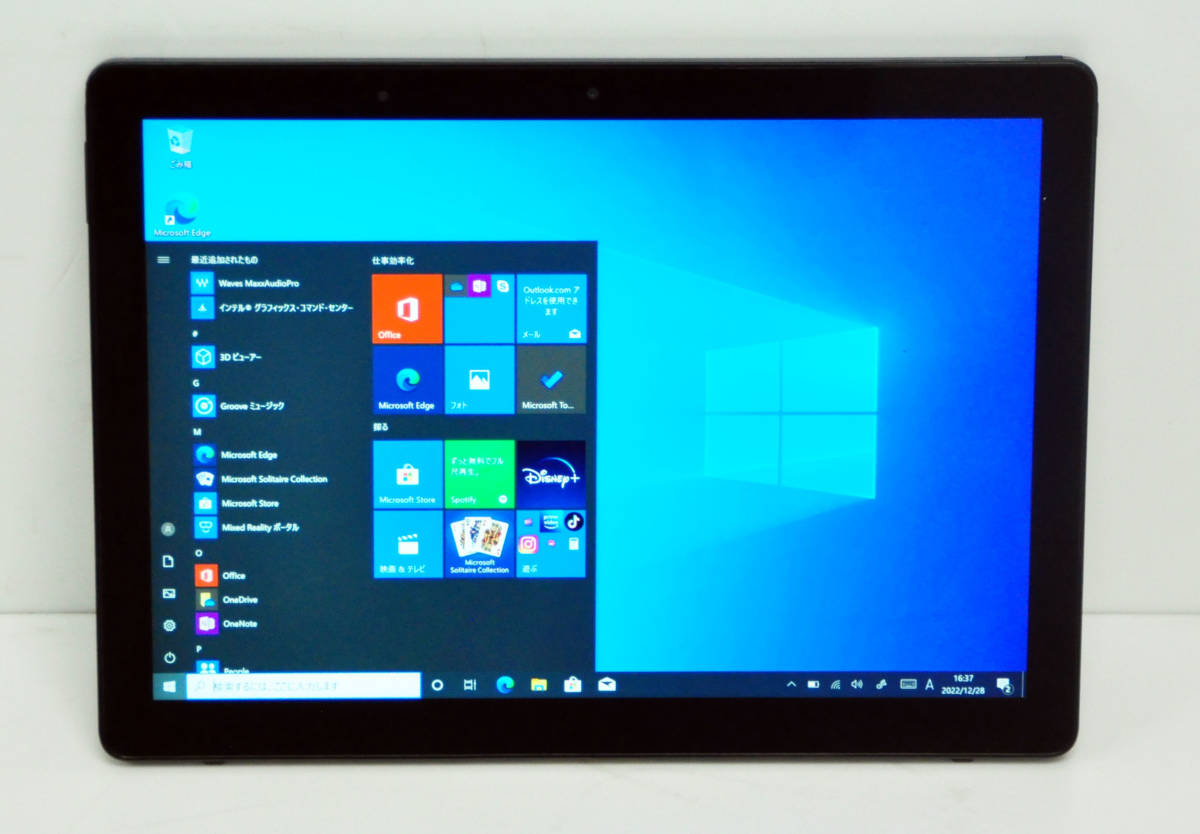 ♪ 良品 WUXGA タッチパネル Latitude 5290 ♪ 第7世代 Core i3-7130U/ メモリ4GB/ SSD:256GB/ カメラ/ Office2019/ Win10.