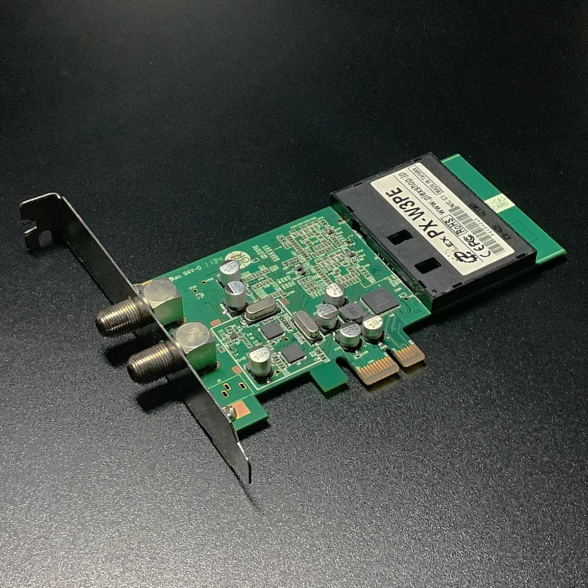 ★ PLEX プレクス「PX-W3PE」★ 