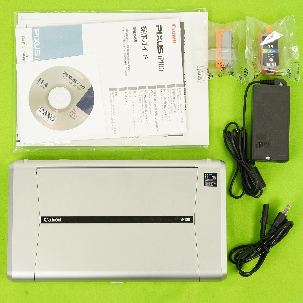 Canon キャノン PIXUS iP100 K10296 モバイルプリンター A4 替えインク 