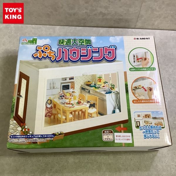 ◇送料込み HAOコレクション K-1 FIGHTERS ジェロム・レ・バンナ 開封