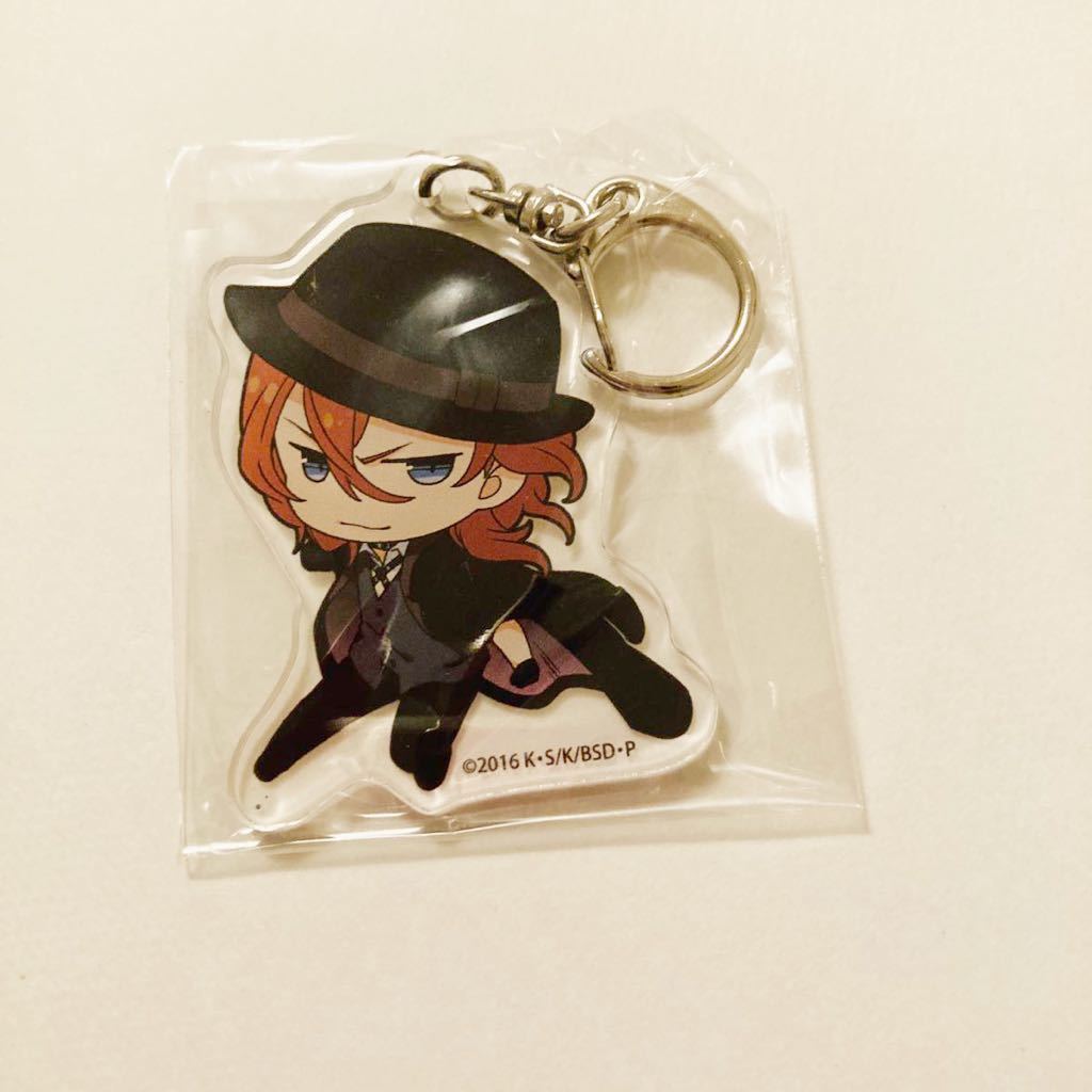 文豪ストレイドッグス アニメイトカフェの値段と価格推移は 147件の売買情報を集計した文豪ストレイドッグス アニメイトカフェ の価格や価値の推移データを公開