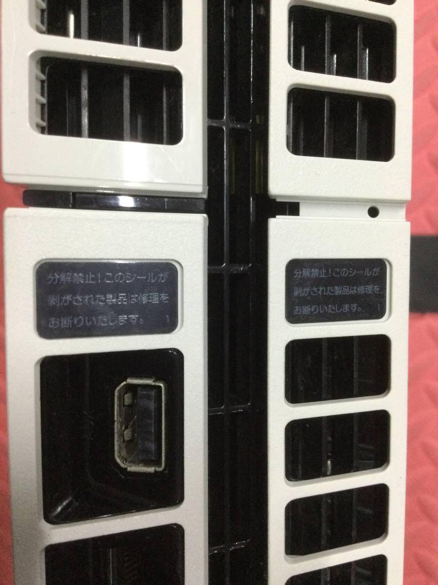 N2233/100/10000】動作確認済☆PS4 ウイニングイレブン限定モデル 