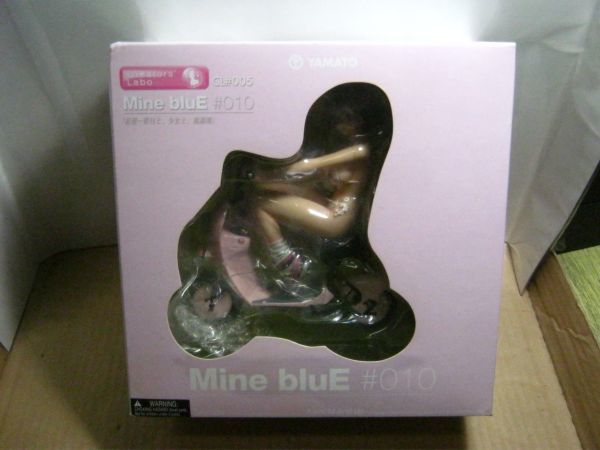 Creators' Labo CL#005 吉崎観音 YAMATO Creators' Labo #005 Mine