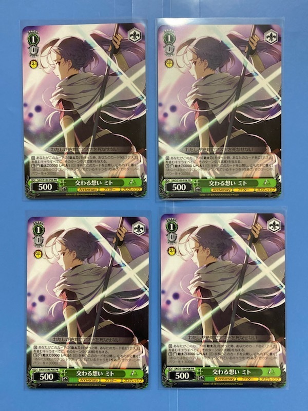 PSA10】ポケモンカード カトレア 215/BW-P BW プロモ ミラー ジム