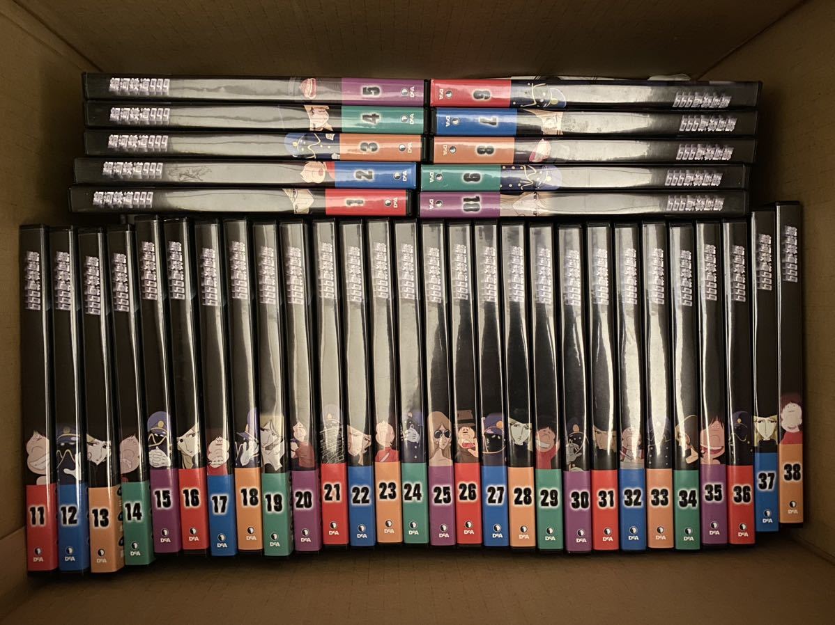 銀河鉄道999DVDコレクション 38巻セット 【公式通販】