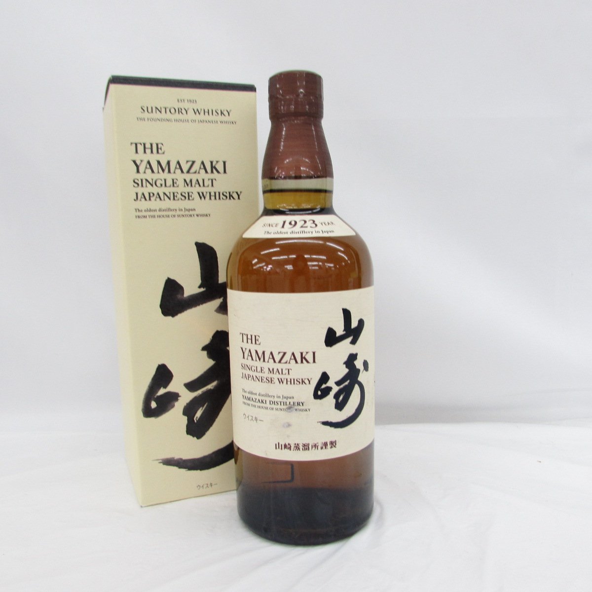 1円～【未開栓】SUNTORY サントリー 山崎 シングルモルト ウイスキー