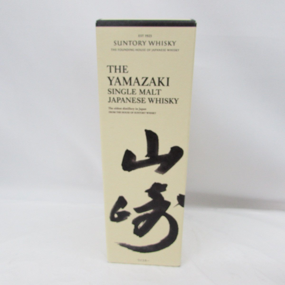 売りオンラインストア 1円スタート!!SUNTORY サントリー 山崎蒸溜所 樽