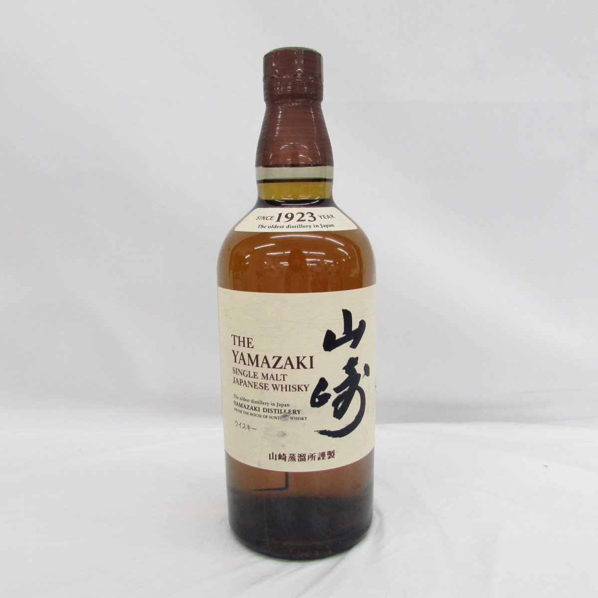 1円～【未開栓】SUNTORY サントリー 山崎 シングルモルト ウイスキー 
