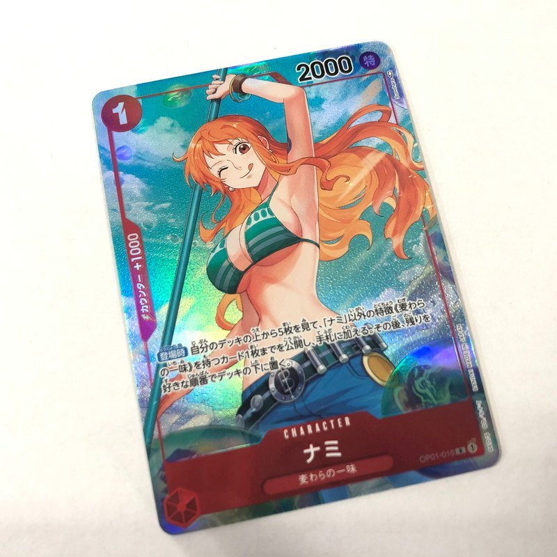 TEI【中古美品】 ワンピースカードゲーム OP01-016 SR ナミ パラレル