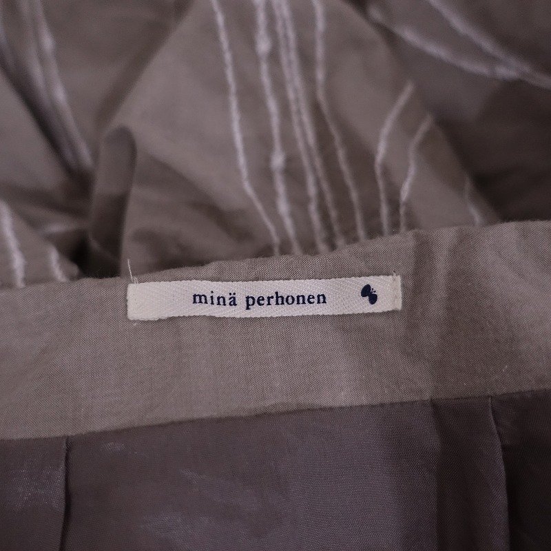 ミナペルホネン mina perhonen *light hole コットン刺繍ギャザースカート*38フレア綿ボトムスグレー(sk1-2212-370)【92L22】 mina perhonen light forest トートバッグ dance