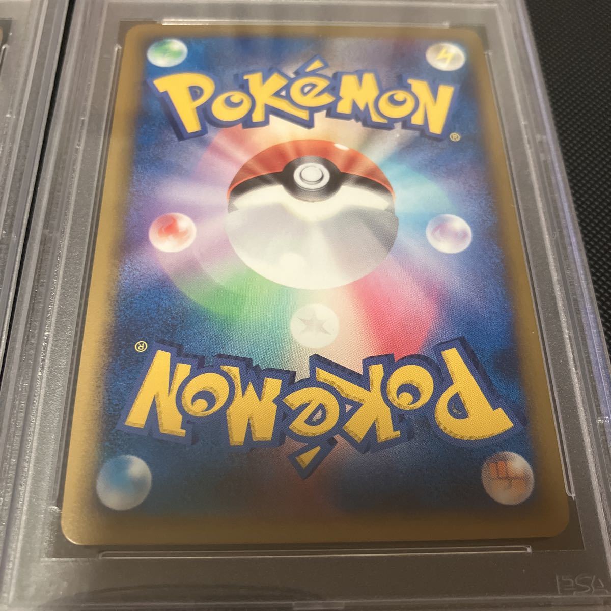 ポケモンカード ホウオウ LEGEND unlimited アンリミ 5000枚懸賞プロモ