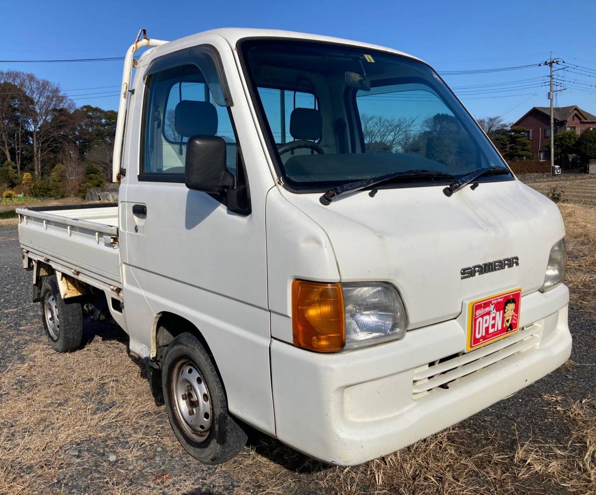 軽トラ(スバル) 車検2年付き 即、乗って帰れます！