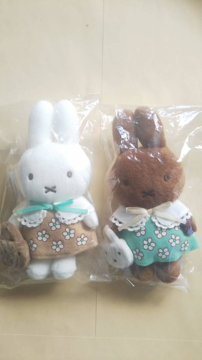 ミッフィーzakkaフェスタの値段と価格推移は？｜161件の売買情報を集計 ...