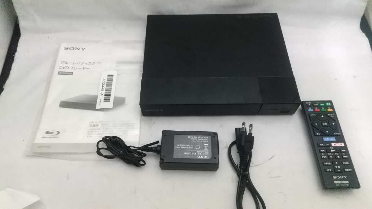 良品】SONY ソニー ブルーレイ/DVDプレーヤー BDP-S1500 純正 AC