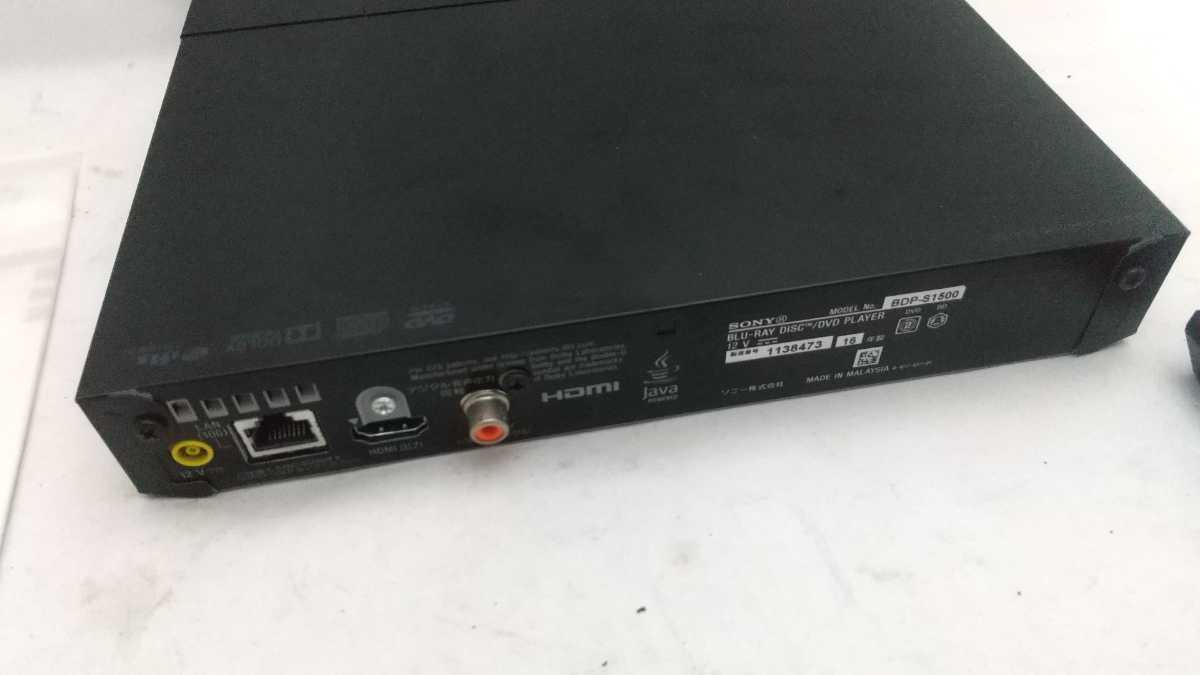 良品】SONY ソニー ブルーレイ/DVDプレーヤー BDP-S1500 純正 AC